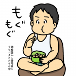 やさしいKPくん