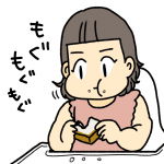 食事中よくやるやつ【1歳10ヶ月】