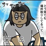 決死の参戦！発売記念イベント⑦