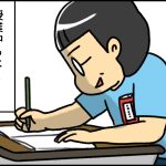 落書きが大好きだった。①